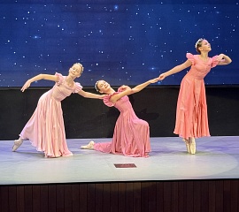 Посвящение в хореографы 2025