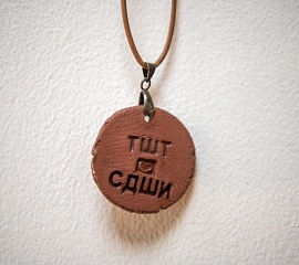 Театральная школа Олега Табакова