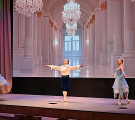 Концерт ко Дню учителя