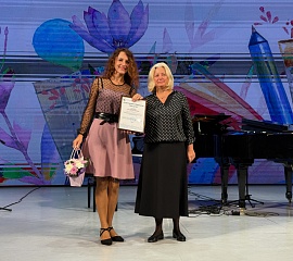 Награждение  преподавателей от Департамента культуры