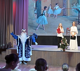 Посвящение в хореографы 2025