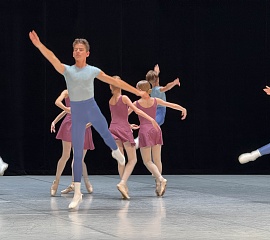 Школа искусств в Академии хореографии