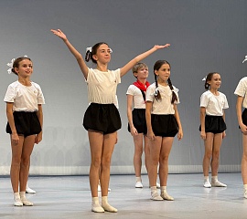 Школа искусств в Академии хореографии